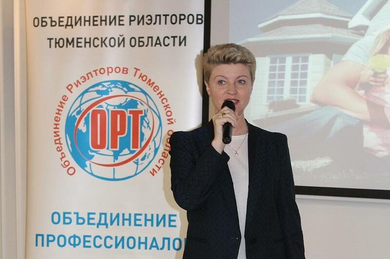 Участникам рынка загородной недвижимости Тюменской области рассказали о новом в учетно-регистрационной сфере