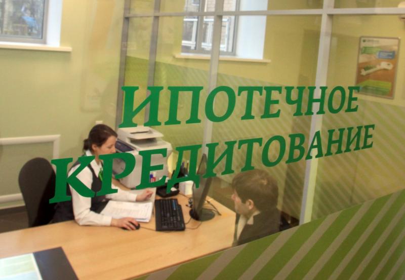 Сбербанк начал выдавать ипотеку под 6% годовых