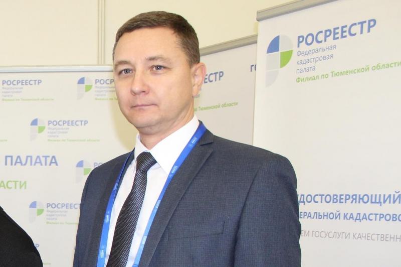 Кадастровая палата перешла на единый номер исходящих звонков