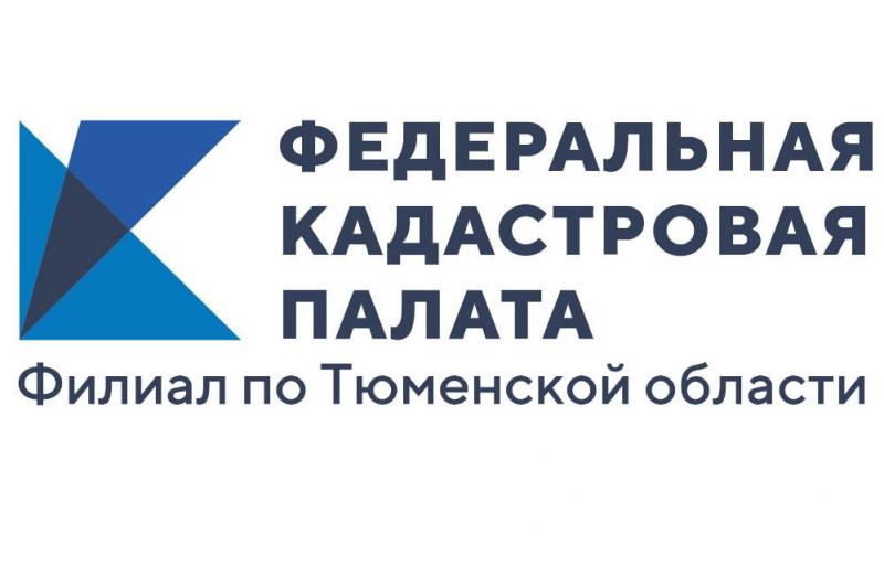 Кадастровая палата запустила сайт для заявителей и владельцев недвижимости