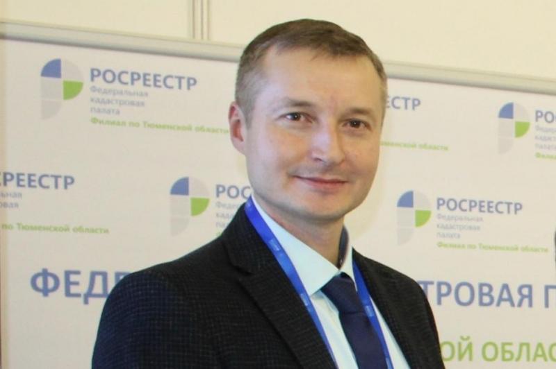 Обезопасить электронную сделку тюменцы могут с помощью электронной подписи Кадастровой палаты