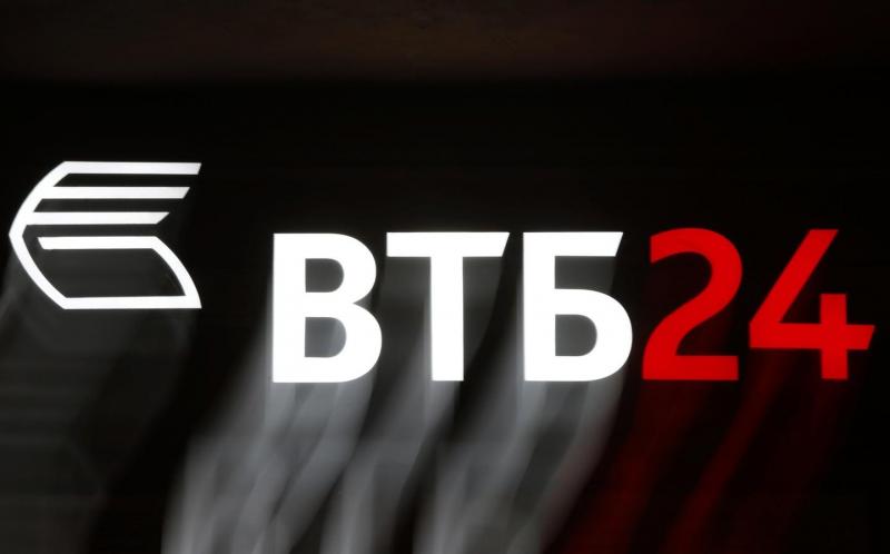 ВТБ24 внедряет электронную регистрацию ипотеки