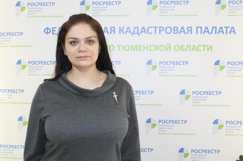 Сведения о земельном участке в Тюменской области можно получить онлайн из публичной кадастровой карты