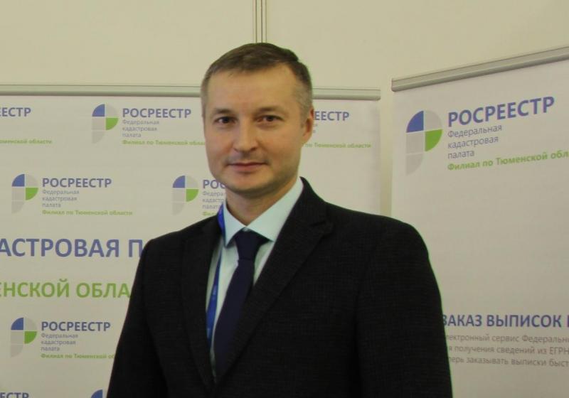 В Кадастровой палате рассказали, как защитить свою электронную подпись от мошенников