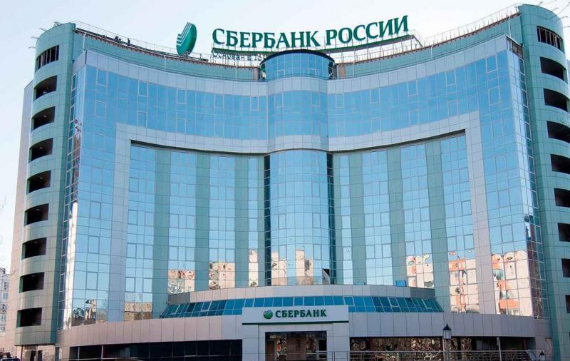 Пользователи