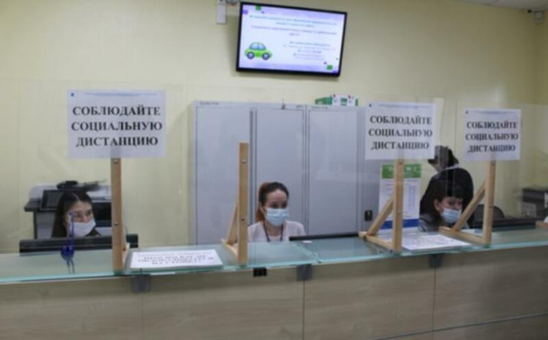 Тюменцы могут забрать не востребованные вовремя в МФЦ документы о недвижимости в архиве Кадастровой палаты