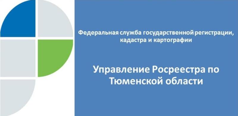 Повышение качества предоставления госуслуг и снижение административной нагрузки – результат эффективного взаимодействия с предпринимательским сообществом региона