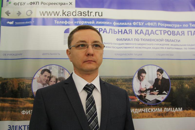 Чтобы не потерять время и деньги – узнайте достоверную информацию на официальном сайте Кадастровой палаты