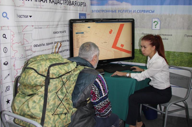 Тюменцев проконсультируют в Выставочном зале