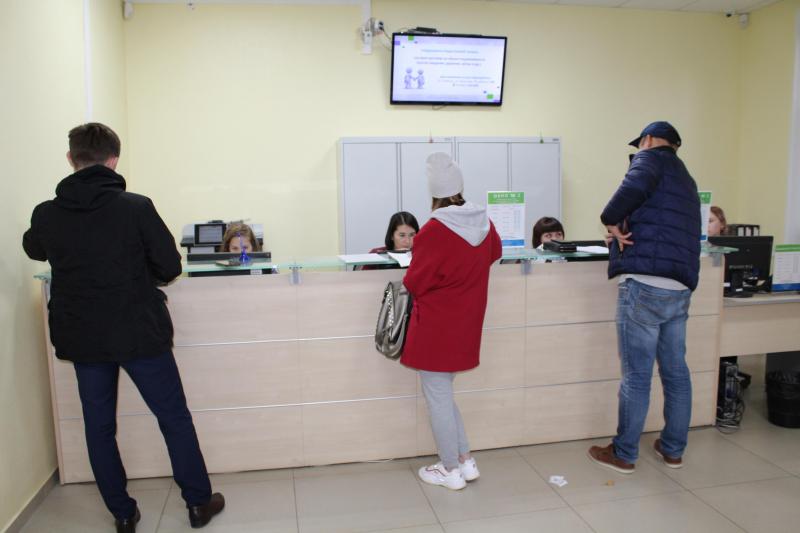 Кадастровая палата сменит график в праздники