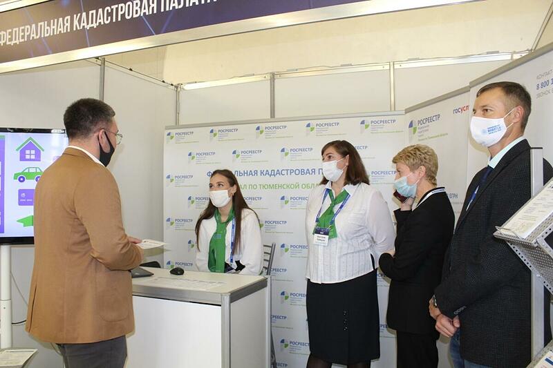 На выставке «ИНФОТЕХ-2021» были представлены новые электронные сервисы в сфере учета и оборота недвижимости