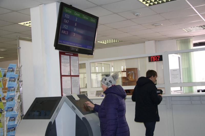 Росреестр и Кадастровая палата приняли 170 человек в