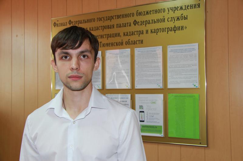 Как оспорить кадастровую стоимость объекта в судебном порядке?
