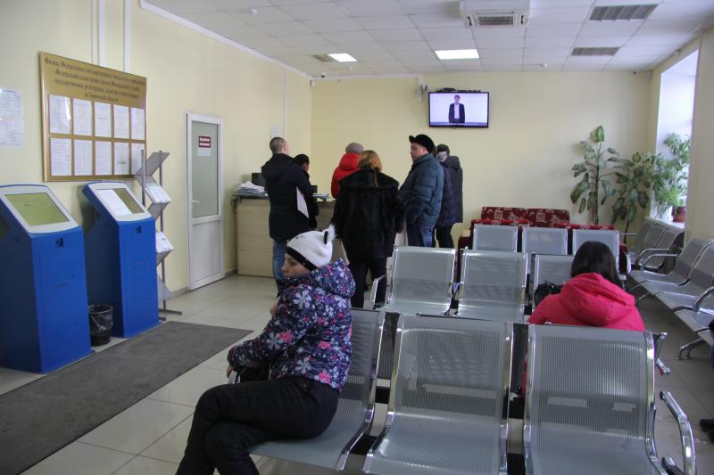 Кадастровая палата завтра отдыхает