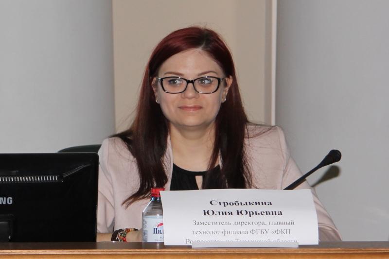 Кадастровая палата проведет 17 лекций в июне