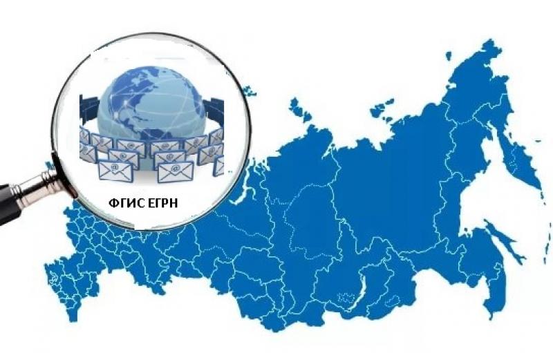 Жители региона могут смотреть, как оформляются документы на их недвижимость