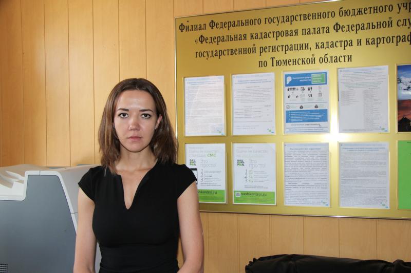 Как быстро и безопасно получить сведения о недвижимости