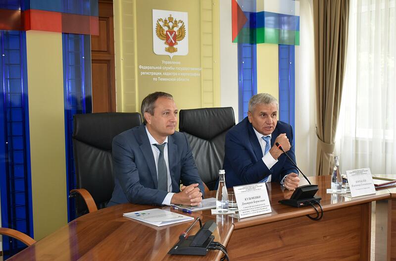 Тюменский Росреестр нарастил долю электронных услуг
