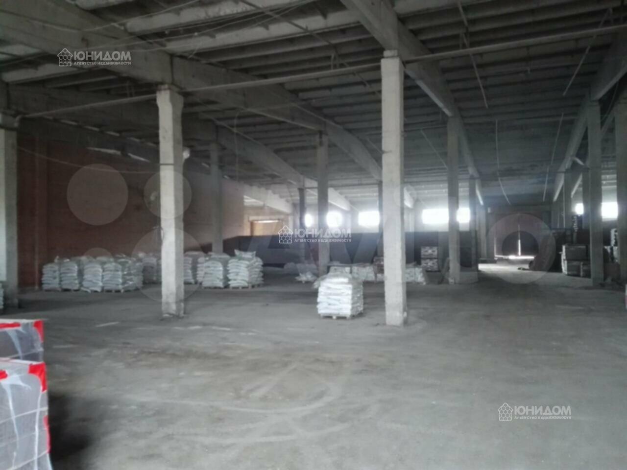 Купить Базу Промзоне Уфа