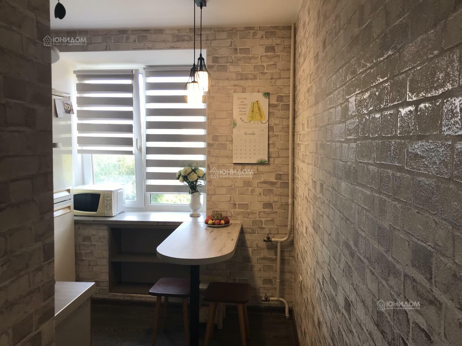 Купить Квартиру Белинского 12 Тюмень