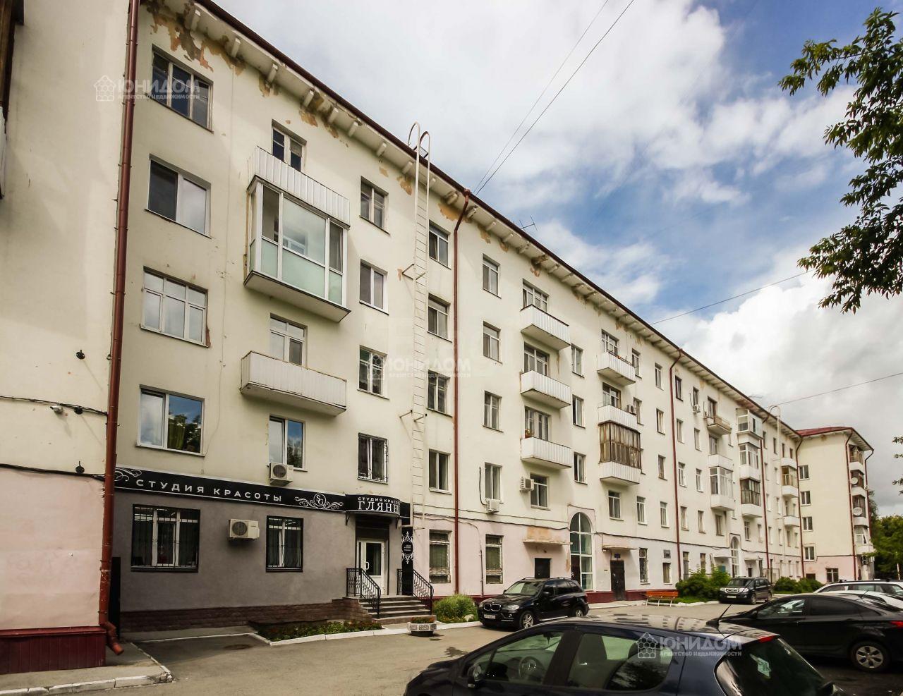 Орджоникидзе 51 Тверь Купить Квартиру