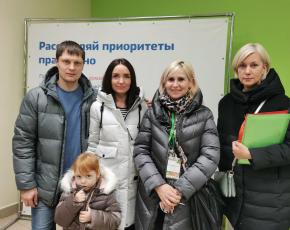 Владельцы отзыва