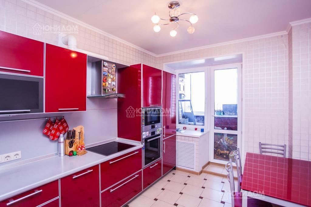 Купить Квартиру В Тюмени 3 1