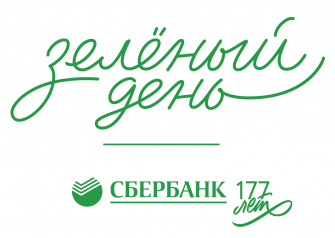 Всего два дня: 11 и 12 ноября покупайте квартиры в ипотеку по ставке ниже стандартной от 0,5% до 2,77%!*