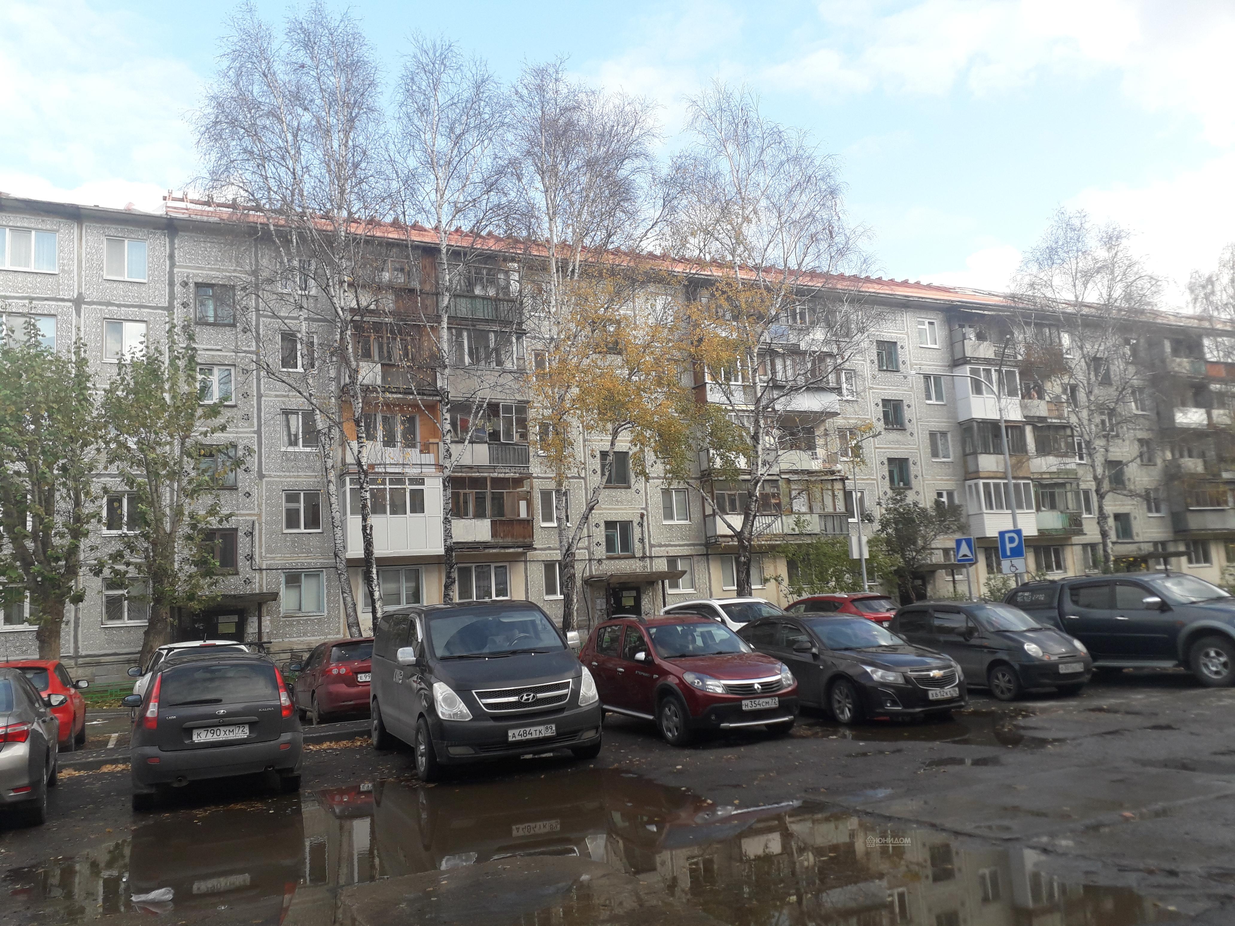 Квартира в тюмени 50 лет октября. 50 Лет октября 64 Тюмень. Тюмень улица 50 лет октября д 46. 50 Лет октября 32 Тюмень. Тюмень 50 лет октября, 127.