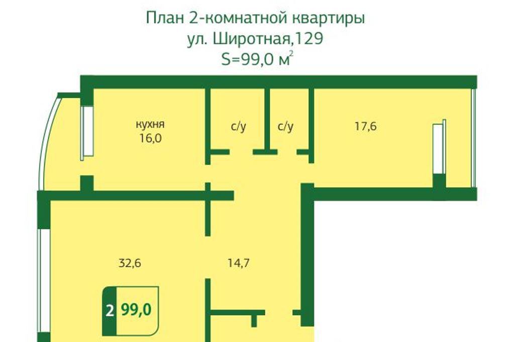 Широтная 6 киров карта