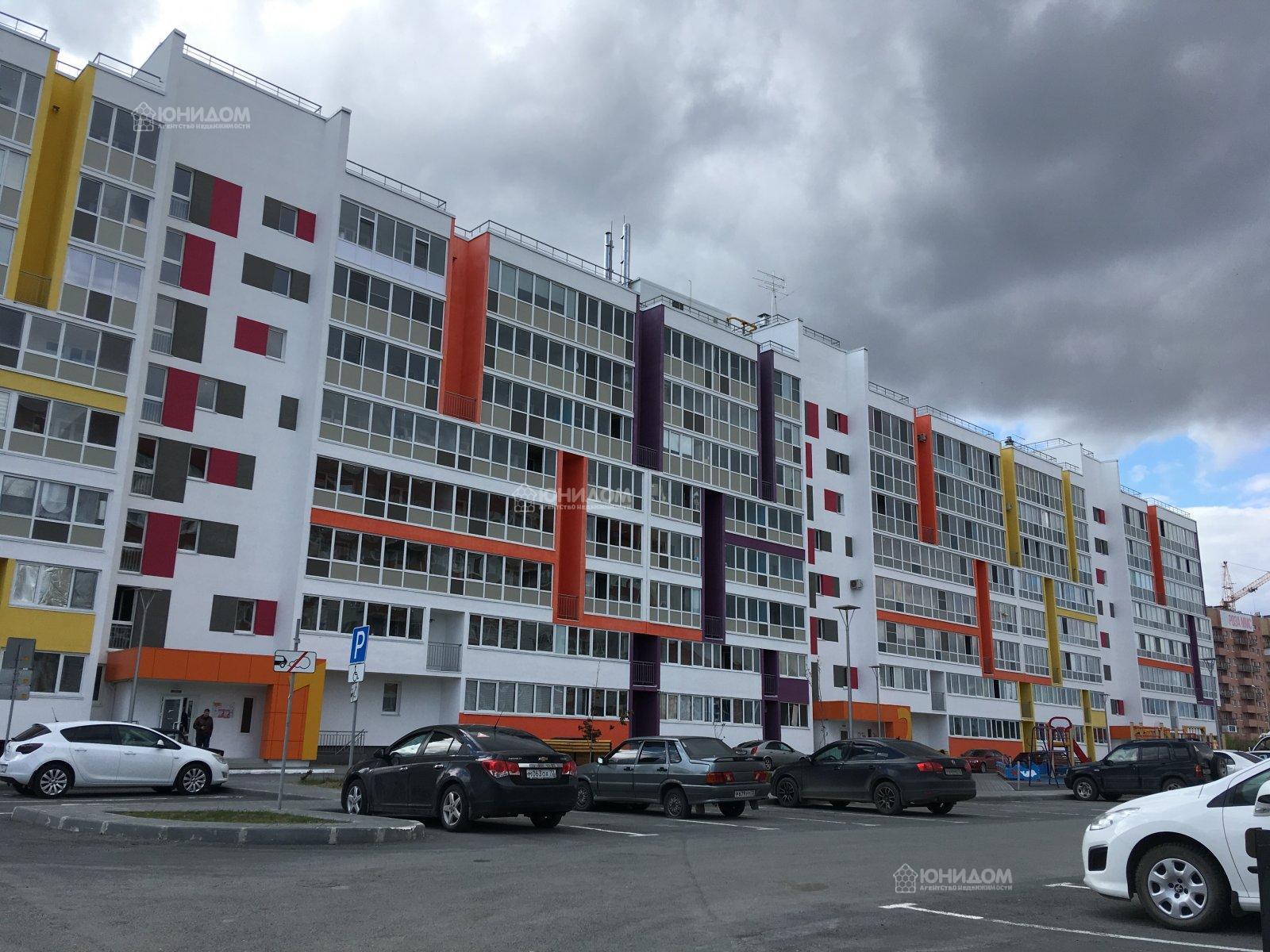 Голышева 4. Ул. Голышева 4 б. Голышева 10 тюмень. Голышева,10а!.