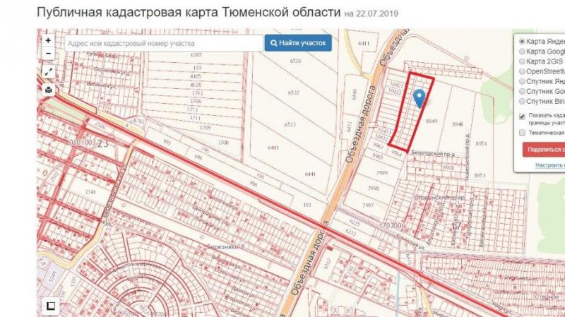 Кадастровая карта нагайбакского района челябинской области