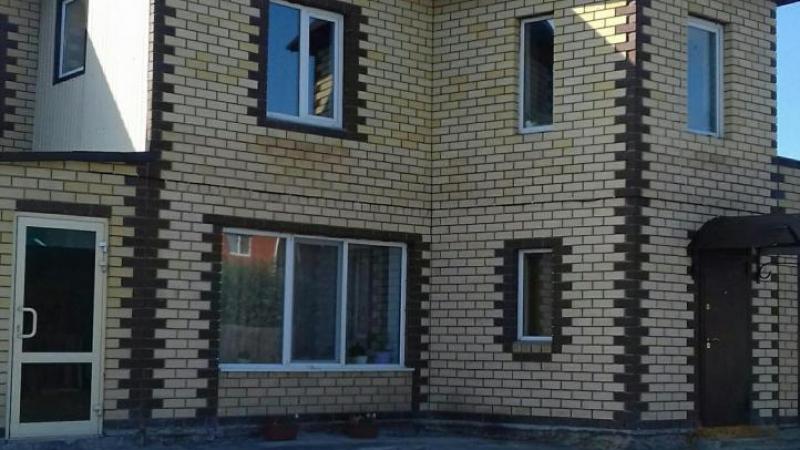 Продажа Коттеджей На Авито Фото