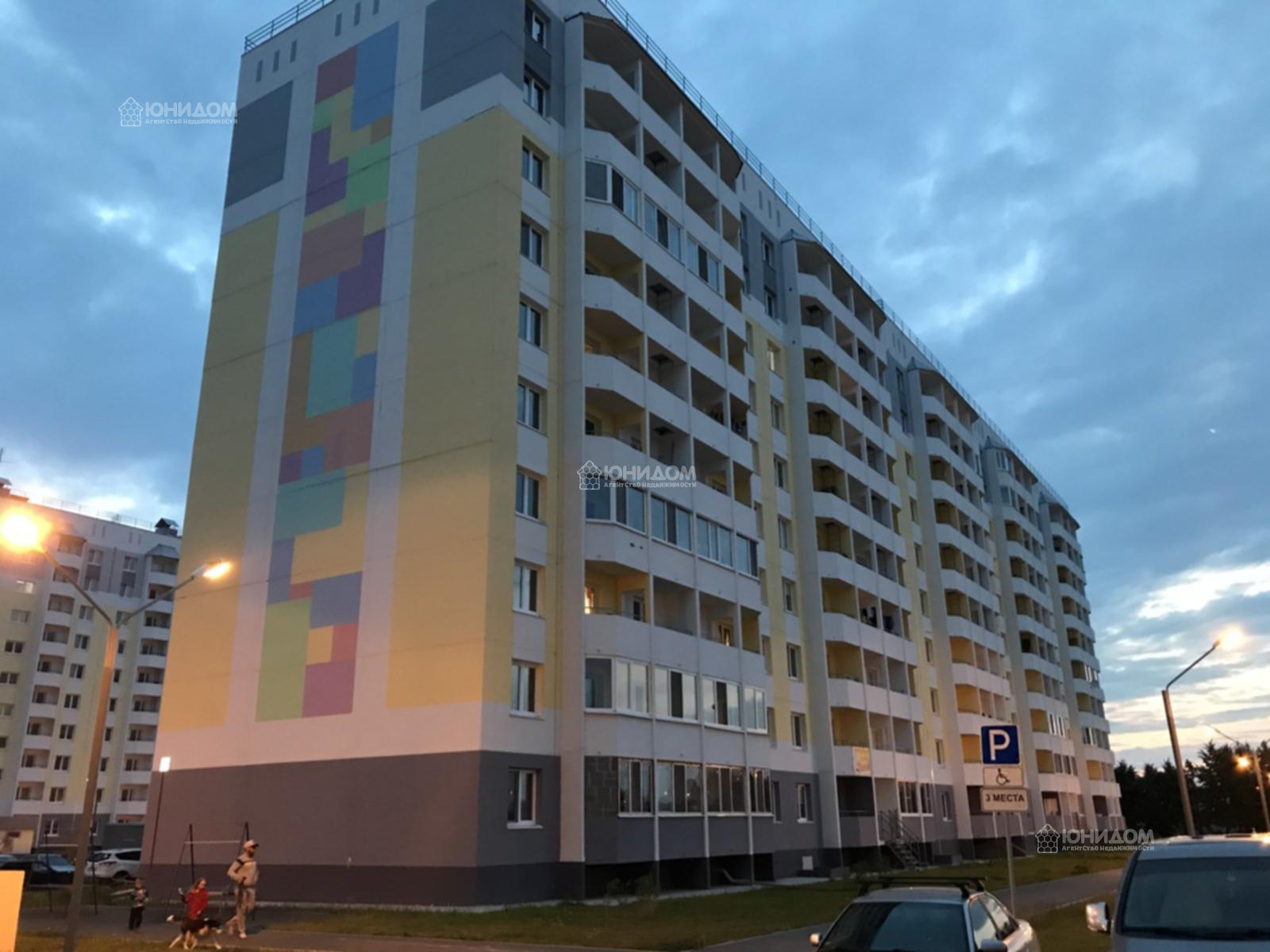 Купить Квартира Район Антипино Тюмень