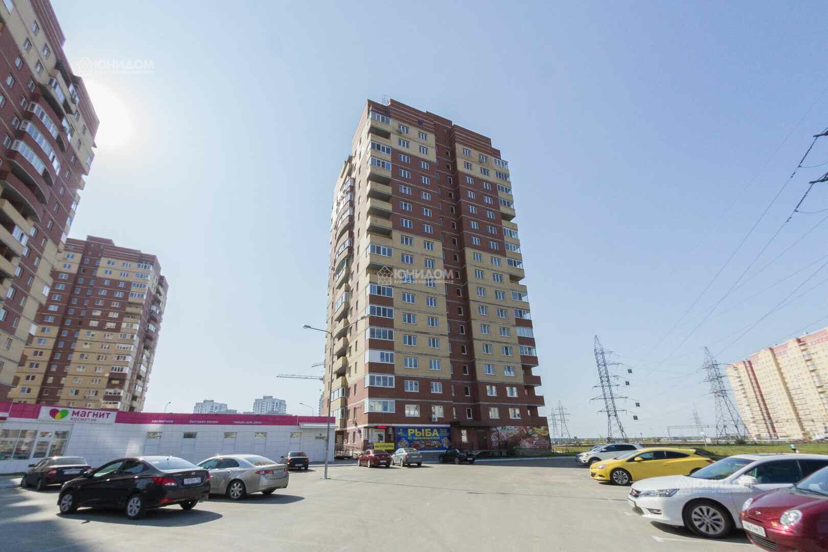 Купить Дачу В Суходолье Тюмень