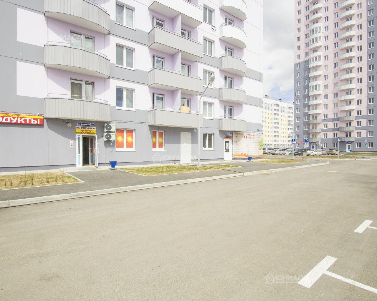 Купить Квартира Район Антипино Тюмень