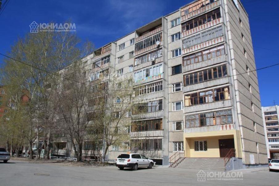 Купить Квартиру Ул Коммунаров Тюмень