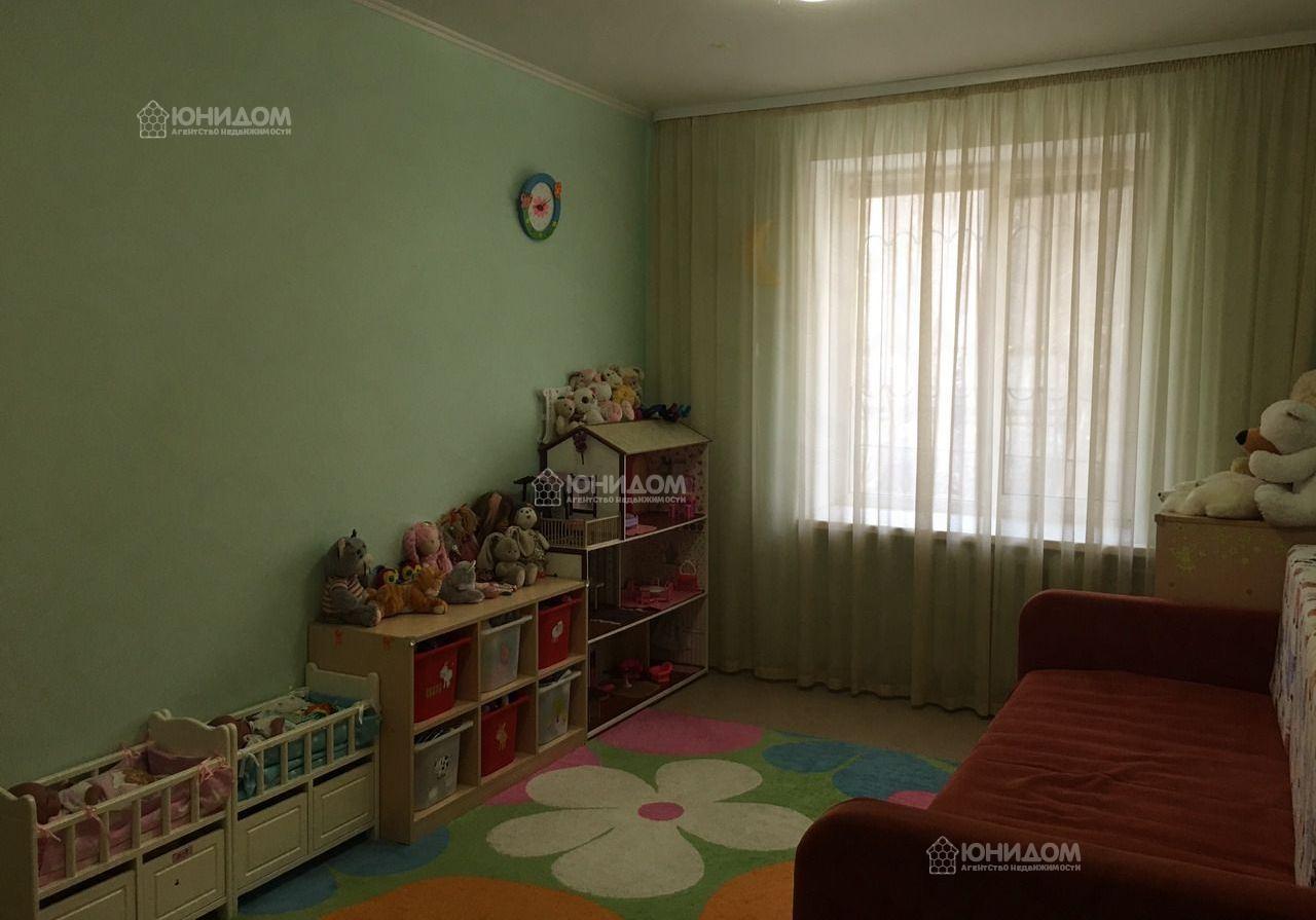 Купить Квартиру Ул Коммунаров Тюмень