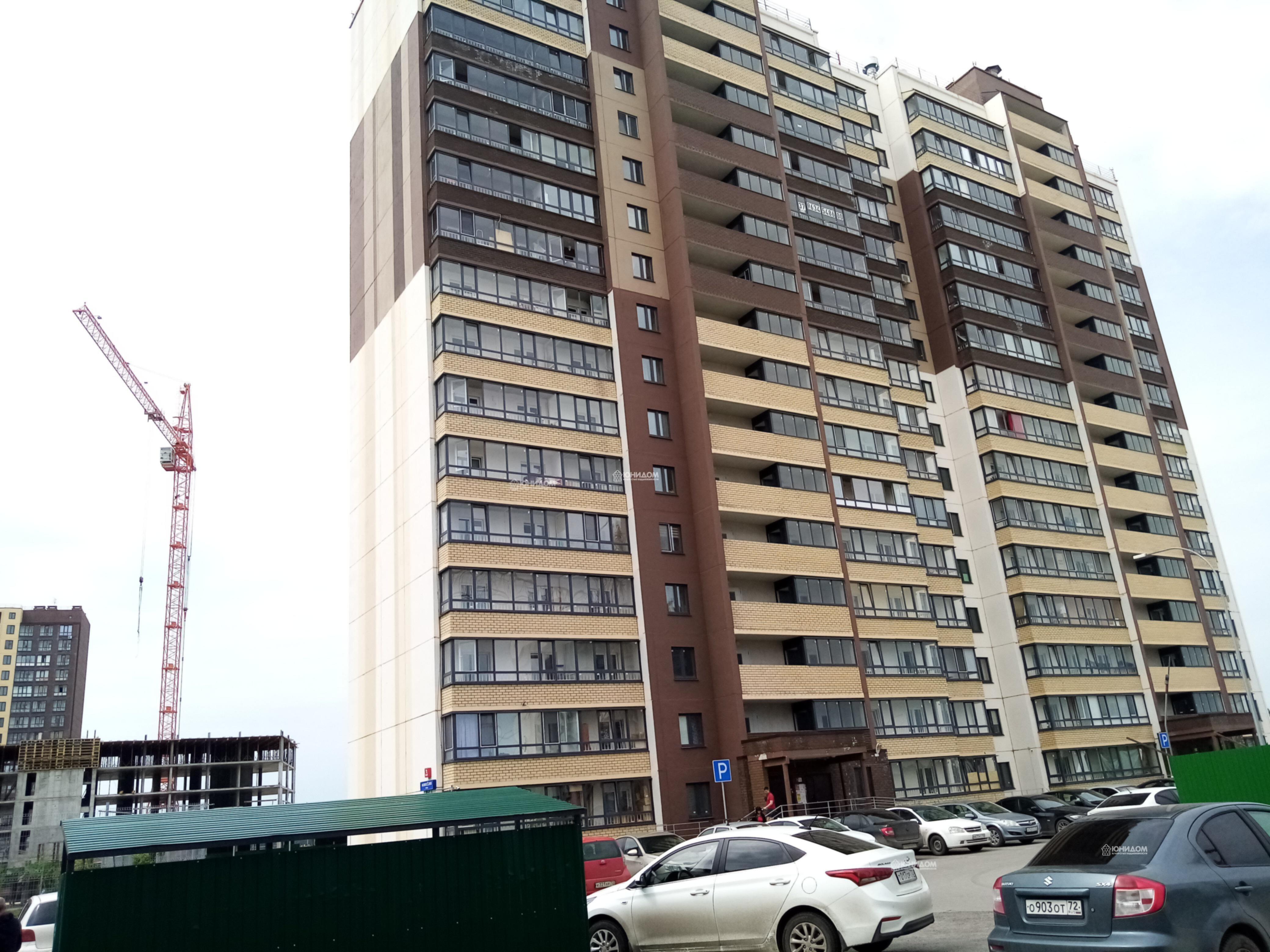 Новосёлов 113. Новосёлов 113 Тюмень. Новосёлов 117 Тюмень. Новоселов 113 Тюмень год постройки.