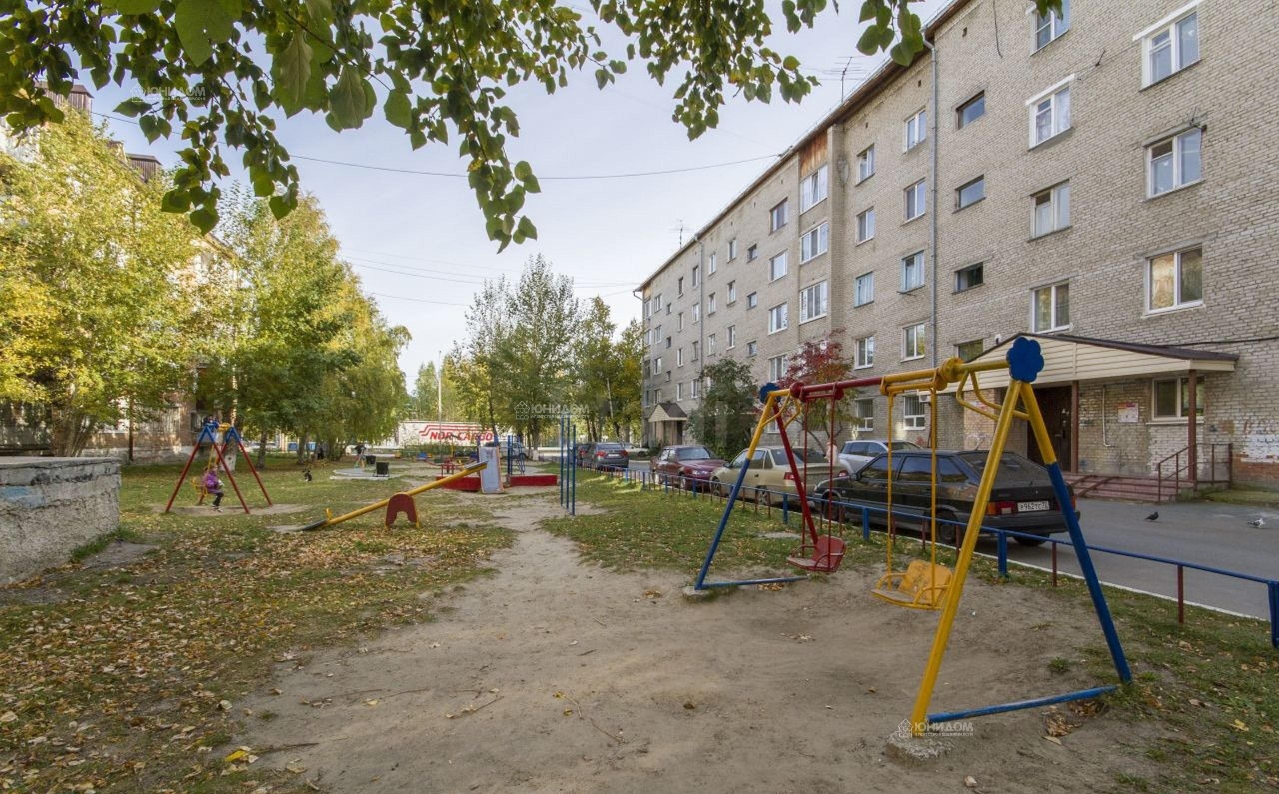 Войновка тюмень. Станционная ул, 16б. Станционная 16б Тюмень. Войновка, Станционная ул., 16б. Станционная 16а Тюмень.