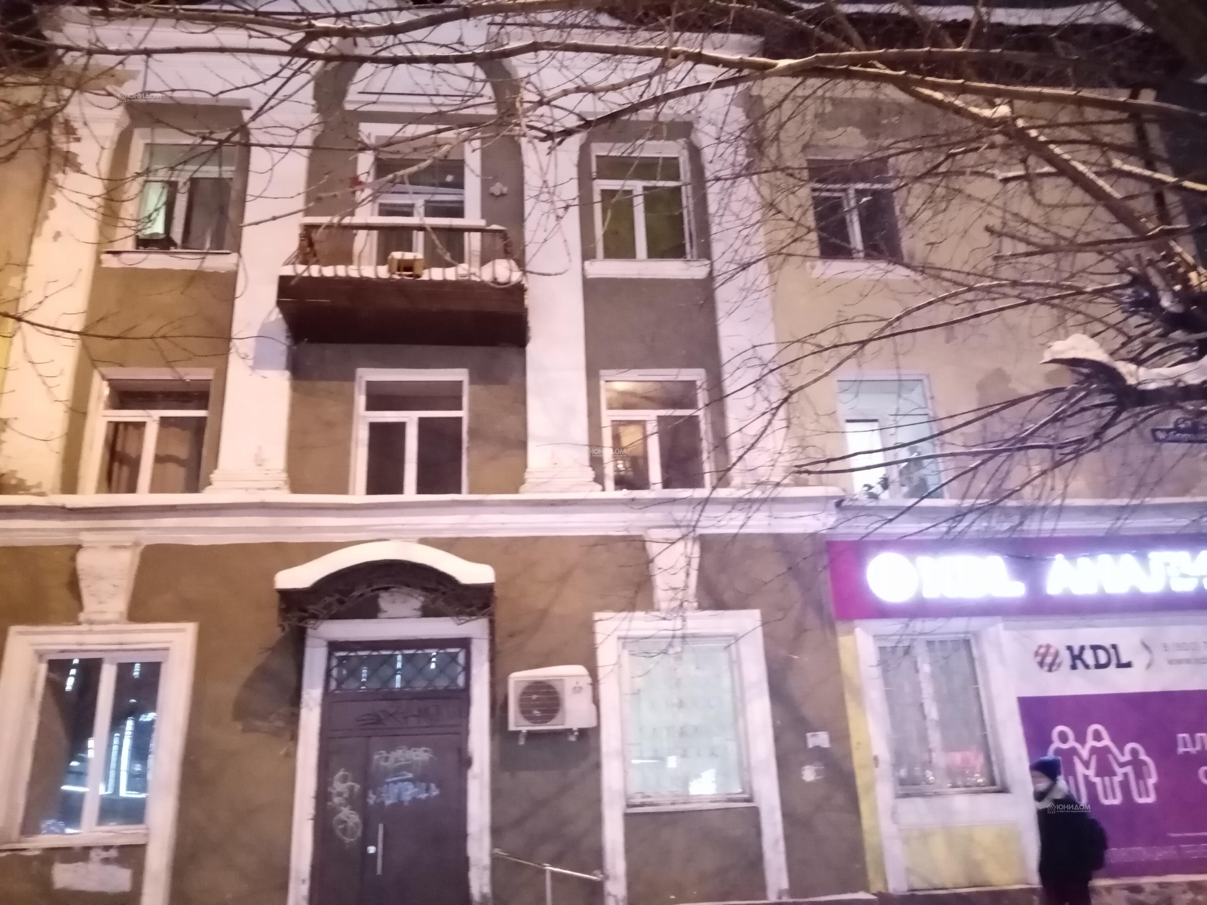 Горького 41 индекс. Горького 41 индекс