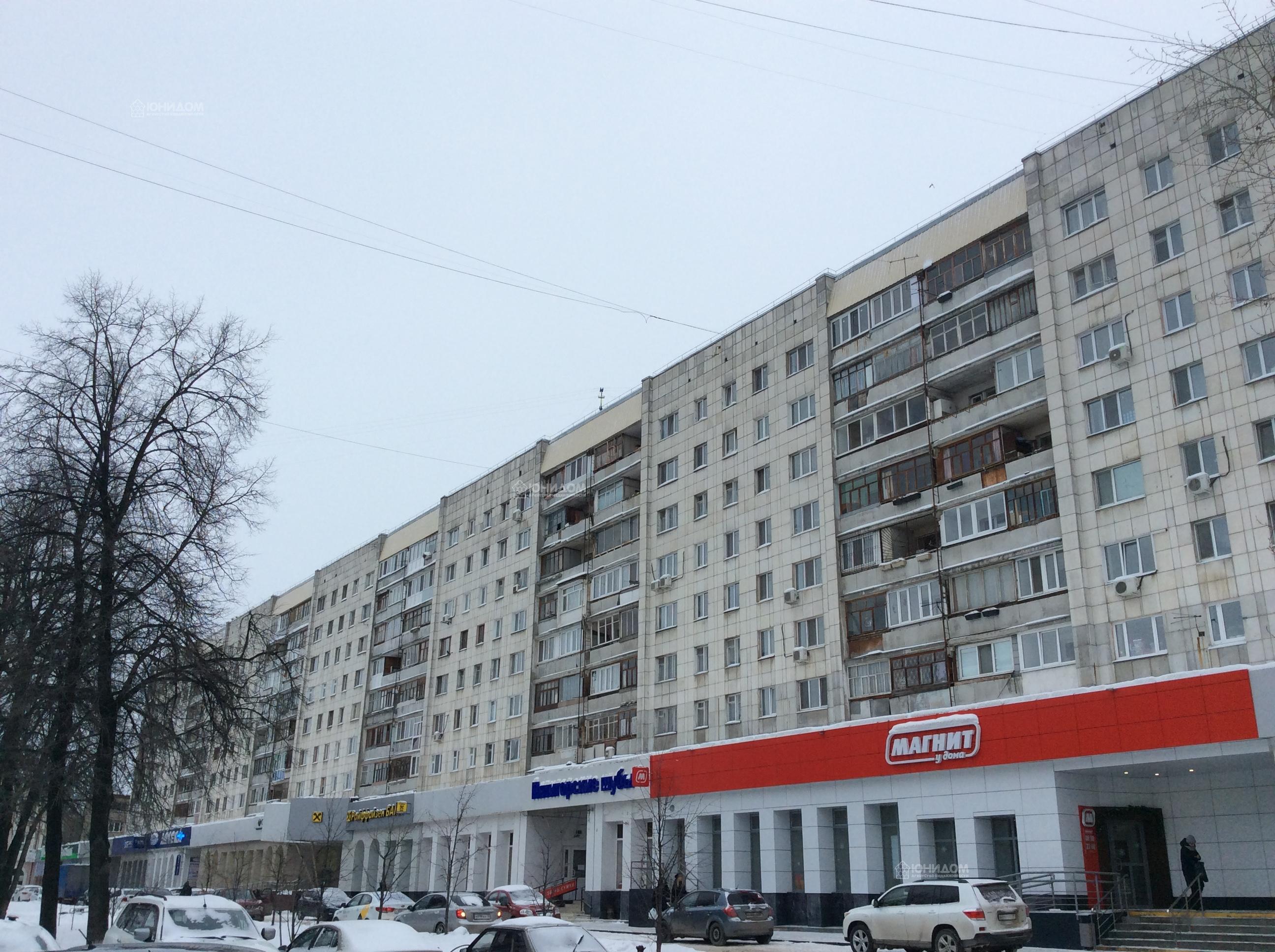 Ул республики 237 1. Республики 94 Тюмень. Тюмень улица Республики 94. Тюмень ул.Республики дом 94. Ул. Республики, 94/1.