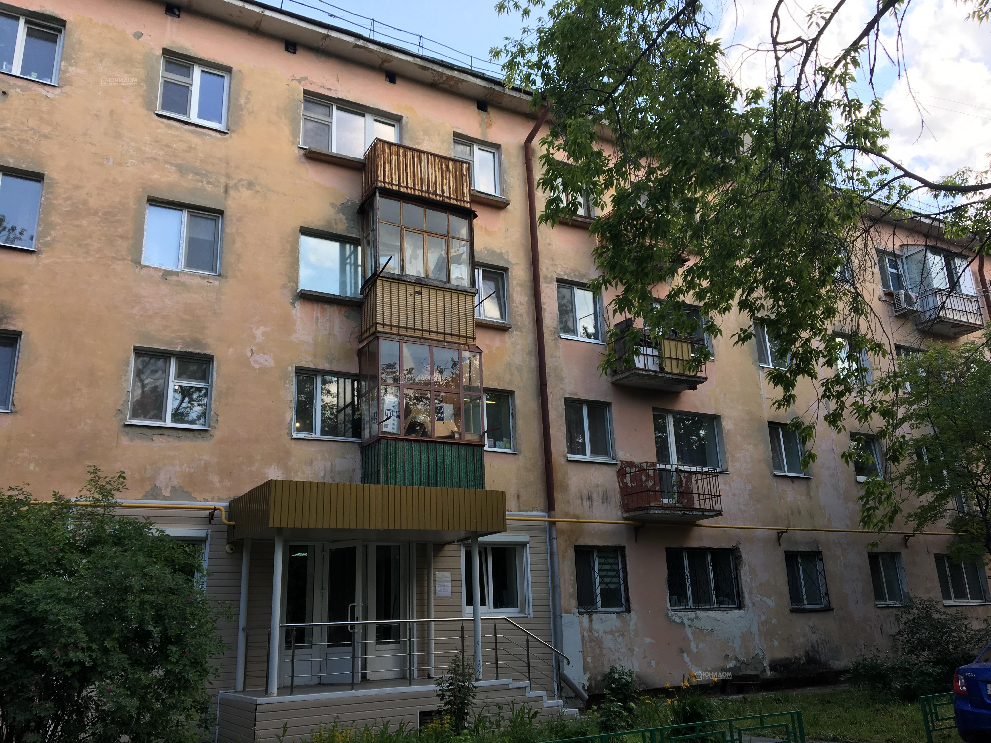 Купить Квартиру Ул Минская Тюмень
