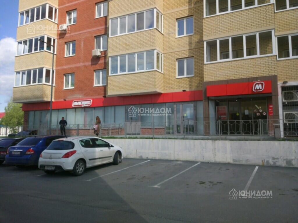 тюмень, ул. жк приозерье тюмень. магнит ул. магнит ул. мебельщиков 6 тюмень.