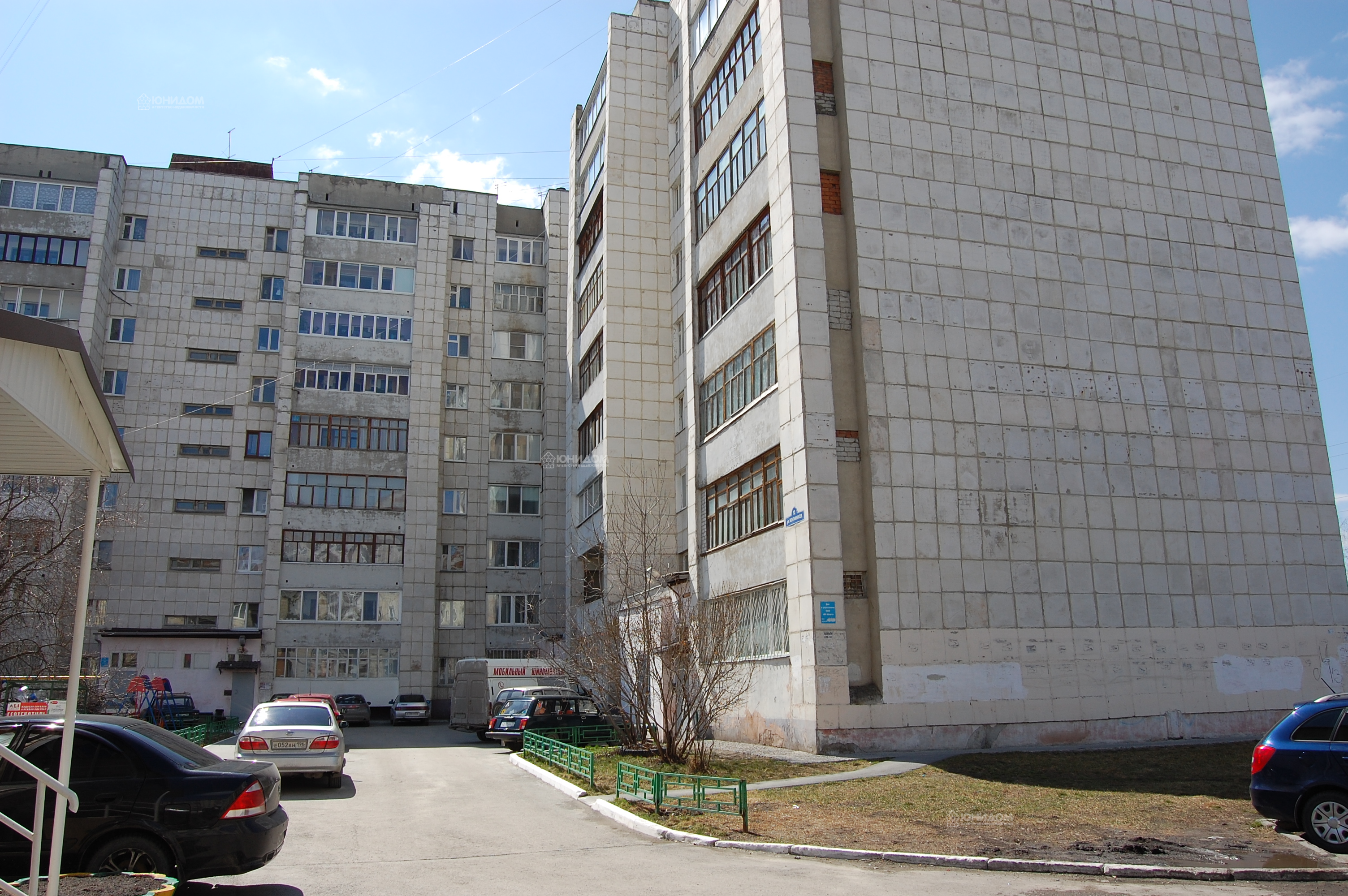 Год постройки дома монтажников 11